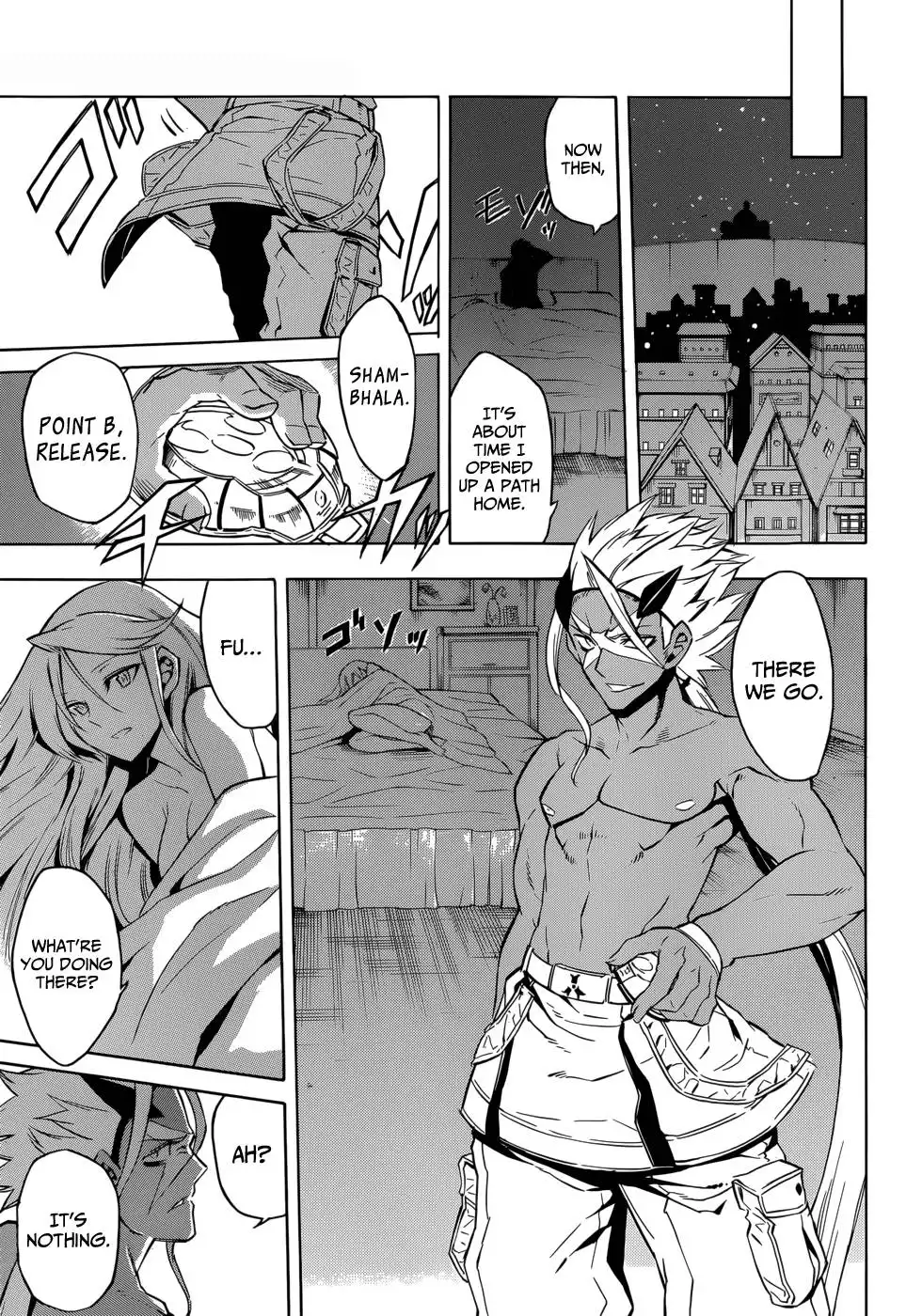 Akame ga Kill! Chapter 27 31